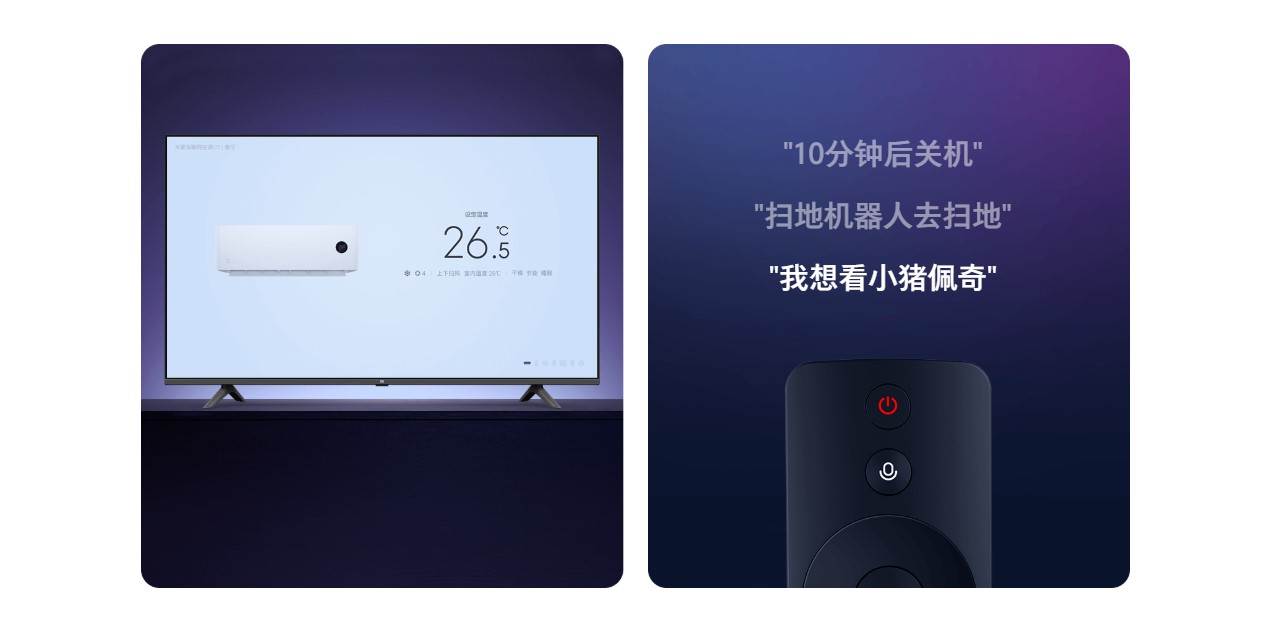 Телевизор Xiaomi Mi TV Full Screen 55" (E55C)