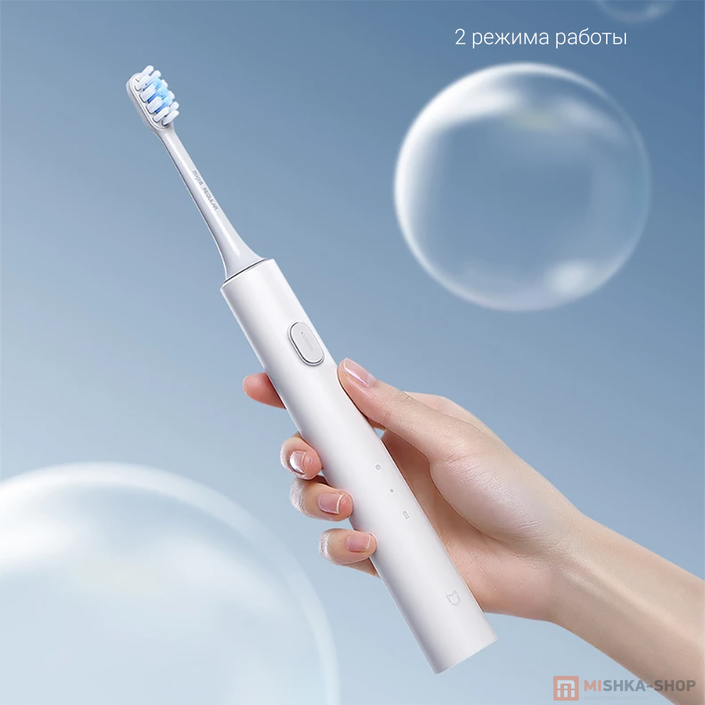 Электрическая зубная щетка Xiaomi Mijia Sonic Electric Toothbrush T301