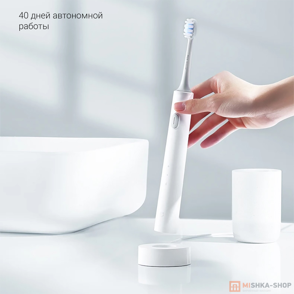 Электрическая зубная щетка Xiaomi Mijia Sonic Electric Toothbrush T301